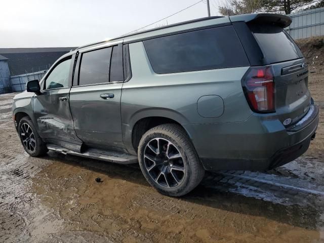 2023 Chevrolet Suburban K1500 RST