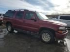 2005 Chevrolet Suburban K1500