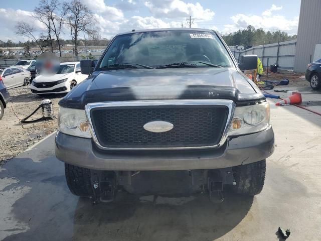 2007 Ford F150