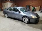 2007 Honda Accord SE