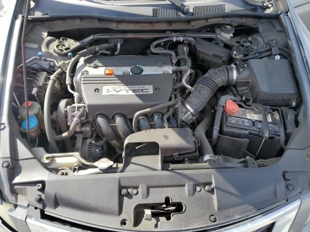 2009 Honda Accord EX