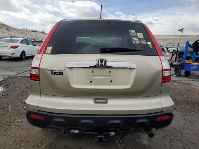 2008 Honda CR-V EXL