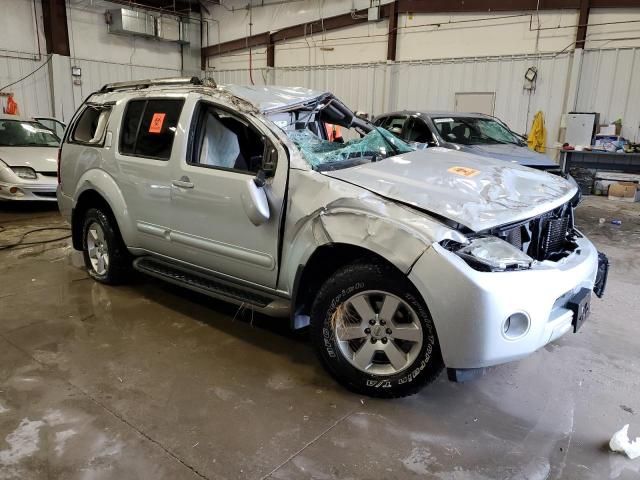 2012 Nissan Pathfinder S