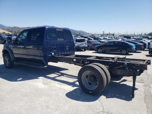 2008 Ford F550 Super Duty