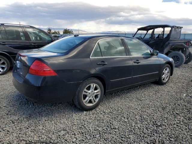 2007 Honda Accord EX