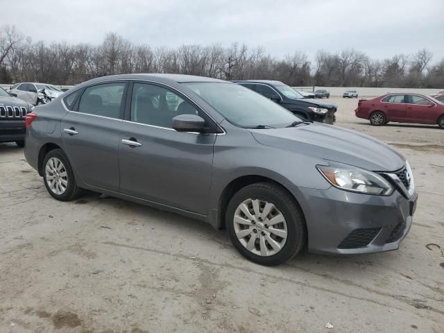 2018 Nissan Sentra S