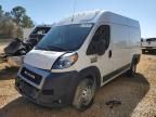 2021 Dodge RAM Promaster 2500 2500 High