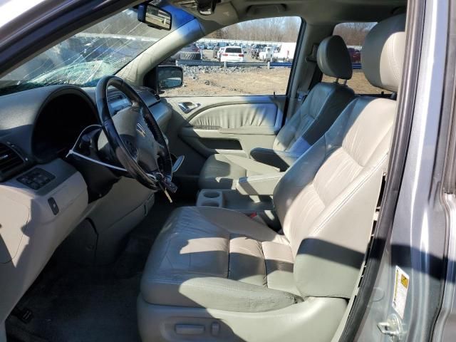 2008 Honda Odyssey EXL