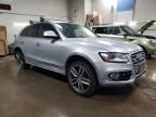 2015 Audi SQ5 Premium Plus