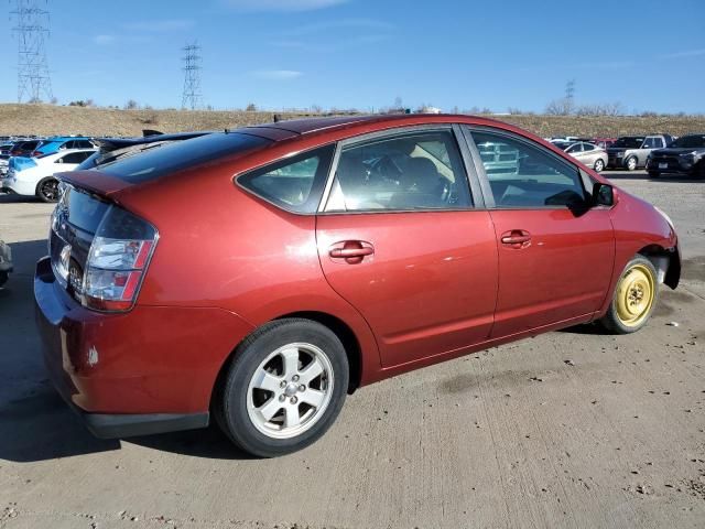 2005 Toyota Prius