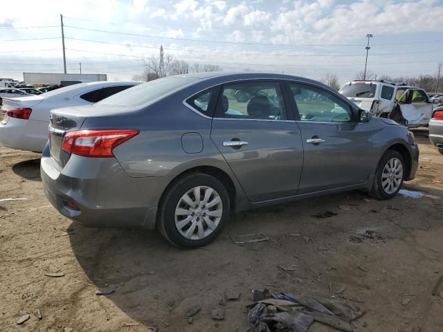 2017 Nissan Sentra S