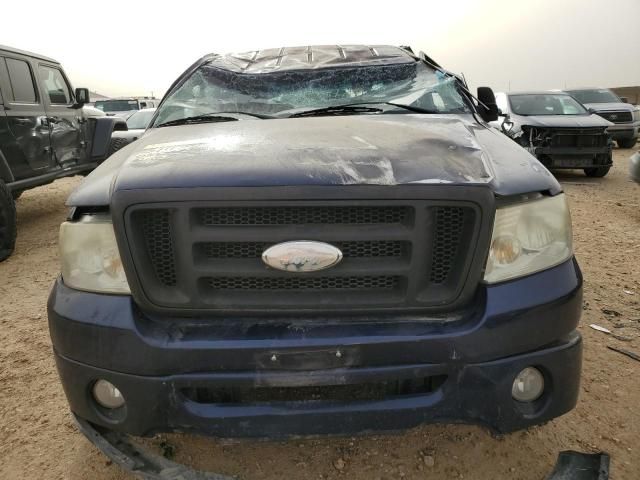 2008 Ford F150