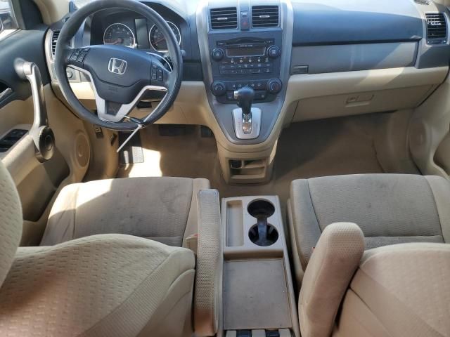 2009 Honda CR-V EX