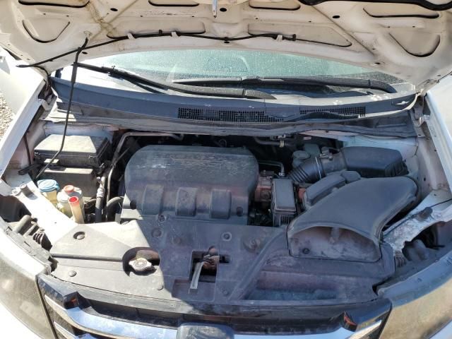 2014 Honda Odyssey EXL