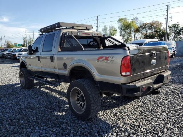 2006 Ford F350 SRW Super Duty