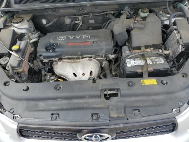 2008 Toyota Rav4