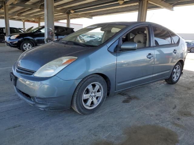 2005 Toyota Prius