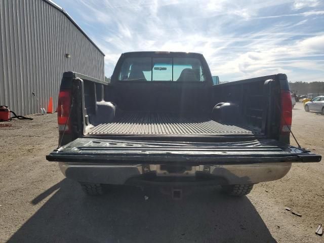 1999 Ford F250 Super Duty