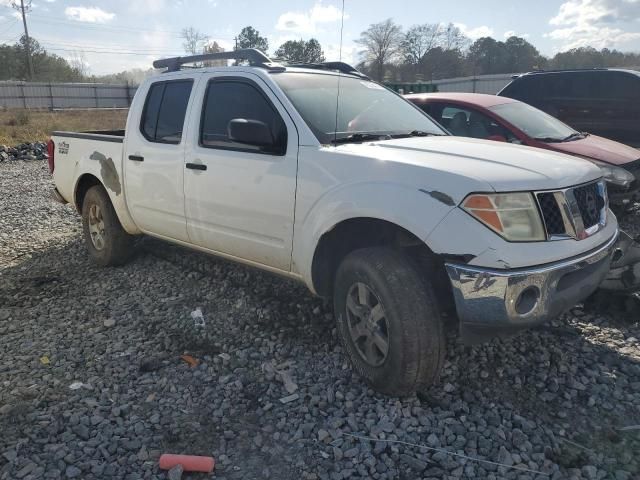 2005 Nissan Frontier Crew Cab LE