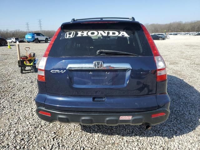 2008 Honda CR-V EX