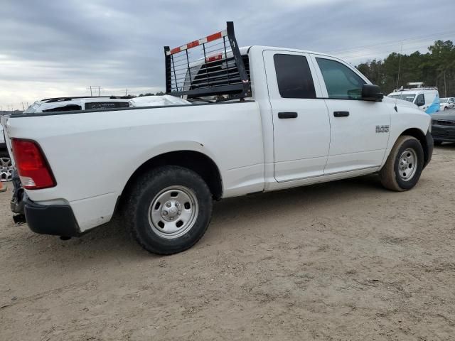 2018 Dodge RAM 1500 ST