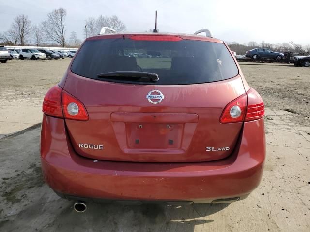 2008 Nissan Rogue S