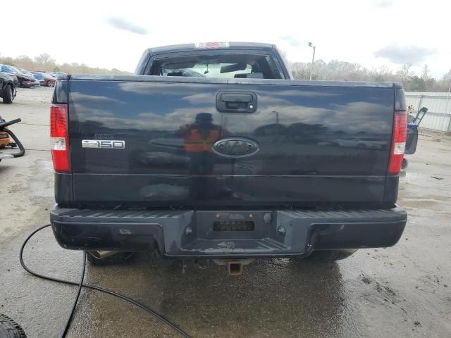 2006 Ford F150 Supercrew