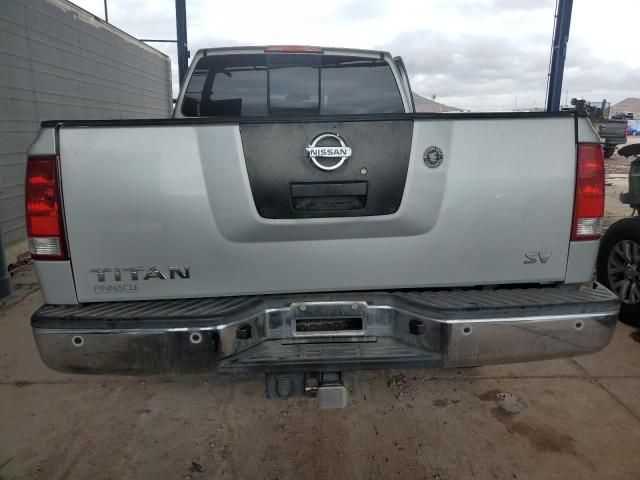 2012 Nissan Titan S