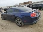 2012 Ford Mustang