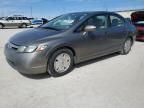 2007 Honda Civic Hybrid