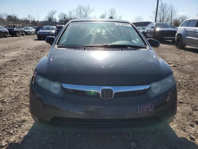 2007 Honda Civic EX