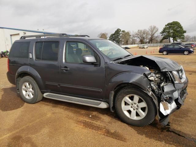 2012 Nissan Pathfinder S