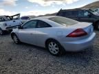 2005 Honda Accord SE