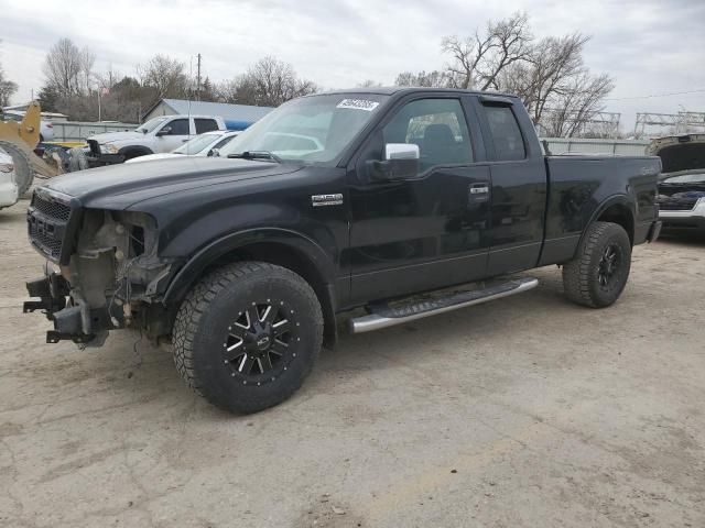 2007 Ford F150