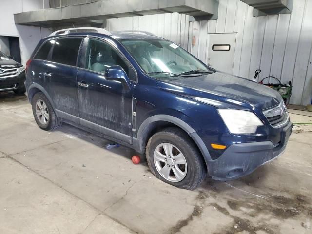 2008 Saturn Vue XE