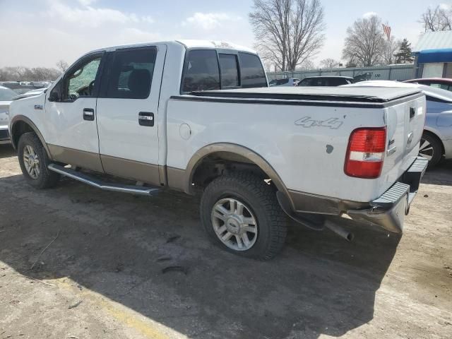 2004 Ford F150 Supercrew