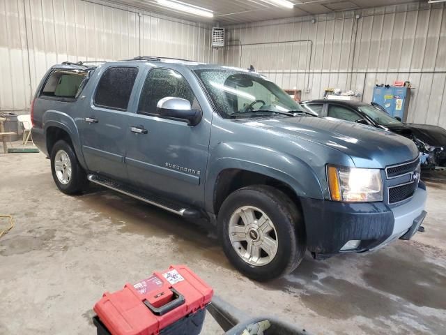 2008 Chevrolet Suburban K1500 LS