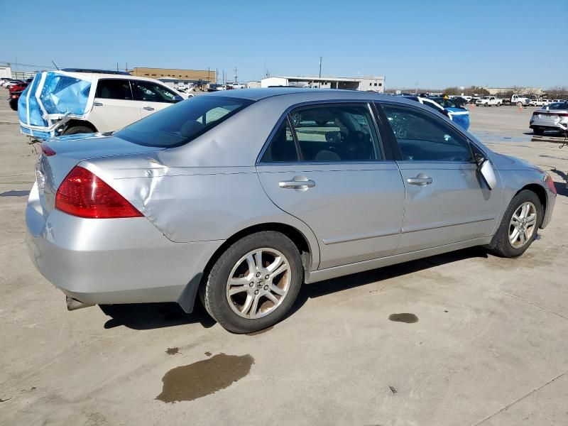 2007 Honda Accord EX