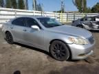 2008 Lexus LS 460