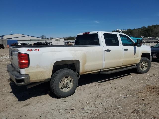 2018 Chevrolet Silverado K2500 Heavy Duty