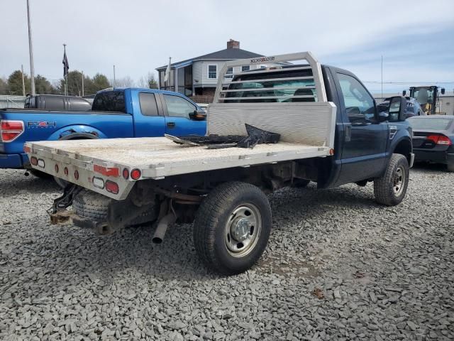 2010 Ford F350 Super Duty