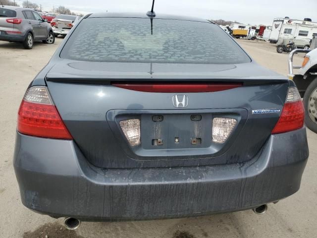 2006 Honda Accord Hybrid