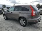 2011 Honda CR-V EXL