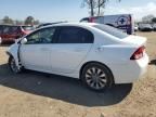 2011 Honda Civic EX