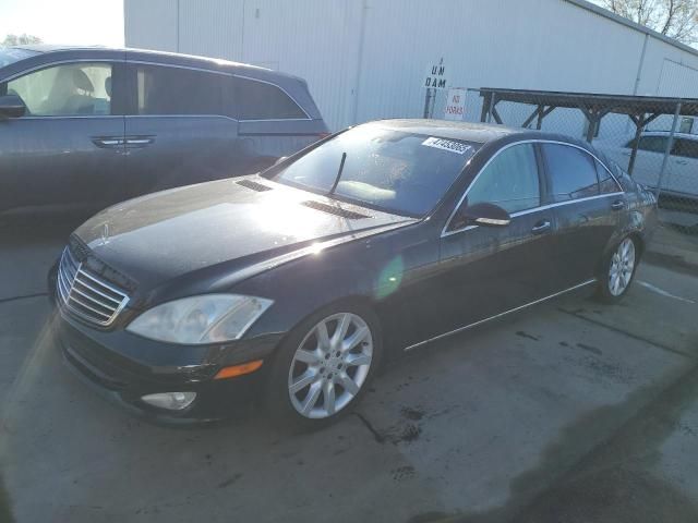 2008 Mercedes-Benz S 550