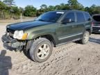 2008 Jeep Grand Cherokee Laredo