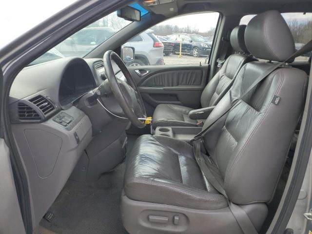 2008 Honda Odyssey EXL