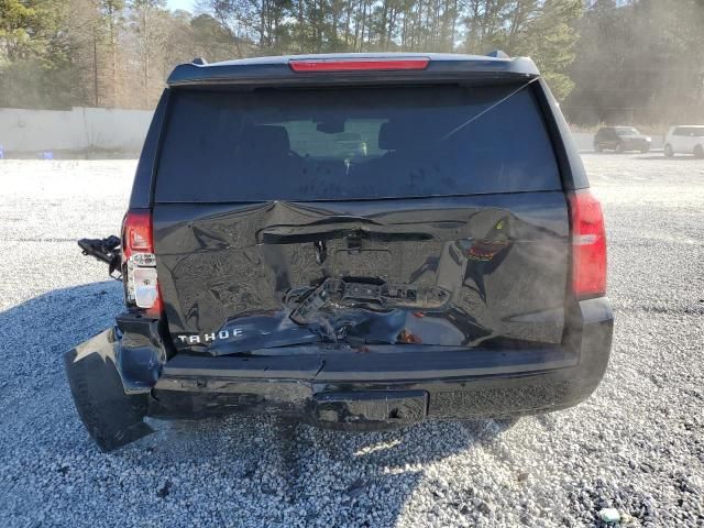 2018 Chevrolet Tahoe C1500 LT