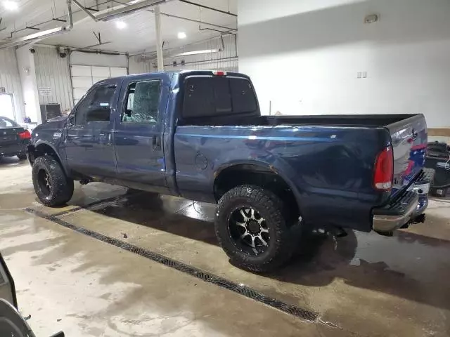 2006 Ford F250 Super Duty