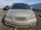 2008 Honda Odyssey Touring